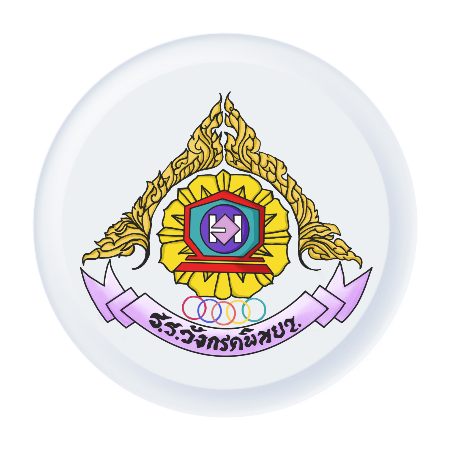 โลโก้